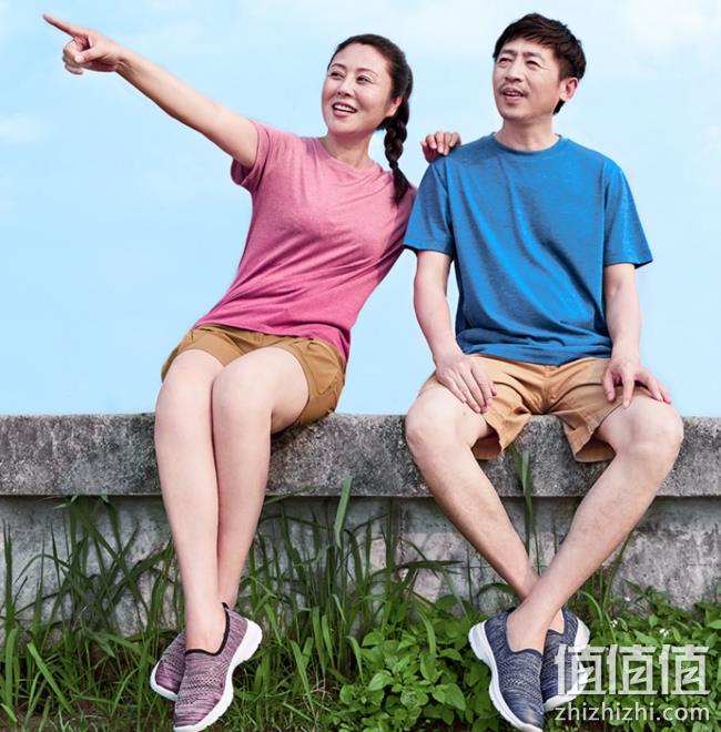 宋丹丹同款 健足乐 中老年 健步鞋 90元券后78元包邮 值值值-买手聚集的地方