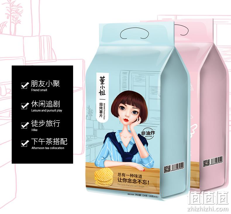 17万好评、非油炸、追剧必备：28gx12包 董小姐 网红零食薯片大礼包 14.9元包邮 值值值-买手聚集的地方