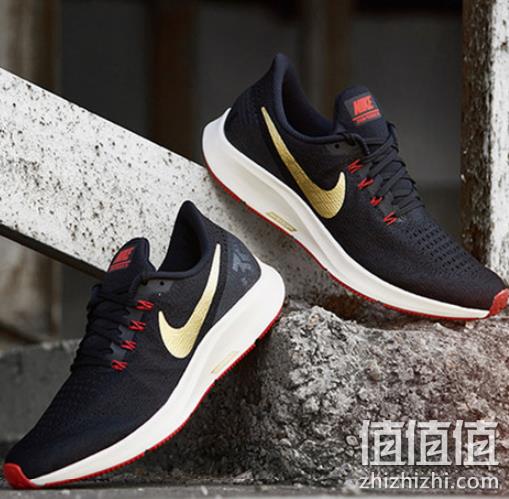 限尺码：Nike 耐克 Air Zoom Pegasus 35 男士跑鞋 289元（吊牌价899元） 值值值-买手聚集的地方
