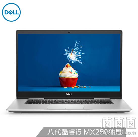 DELL 戴尔 燃7000 pro 15.6英寸笔记本电脑 （i5-8265U、8GB、256GB、MX250） 4759元包邮 值值值-买手聚集的地方
