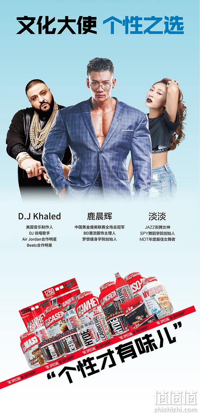 ProSupps 海德力蛋白粉 454g 券后19元包邮（京东每磅70~180元） 值值值-买手聚集的地方