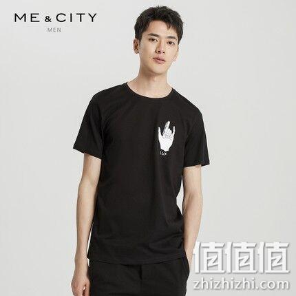 专柜3折，Me&City 男士 纯棉T恤 79元包邮（吊牌价249元） 值值值-买手聚集的地方