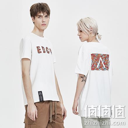 EDCO x JaysonAtienza 联名 T恤 券后99元包邮（吊牌价269元） 值值值-买手聚集的地方