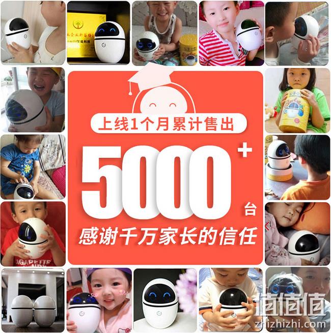 中英互译+同步教学课程：狗尾草 成长版2 儿童早教机 券后299元包顺丰送防摔包（上次类似款399元） 值值值-买手聚集的地方