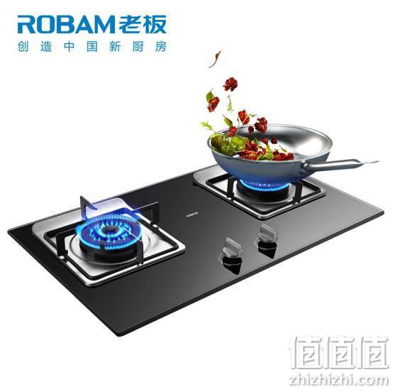 Plus会员： Robam 老板 33B7 钢化玻璃嵌入式燃气灶具 液化气20Y 799元包邮（日常1199元） 值值值-买手聚集的地方