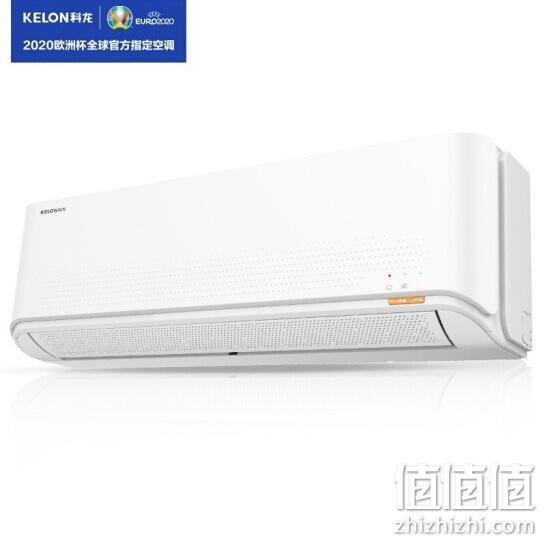 KELON 科龙 KFR-26GW/QTA3(1Q21) 1匹 变频冷暖 壁挂式空调 1699元包邮 值值值-买手聚集的地方