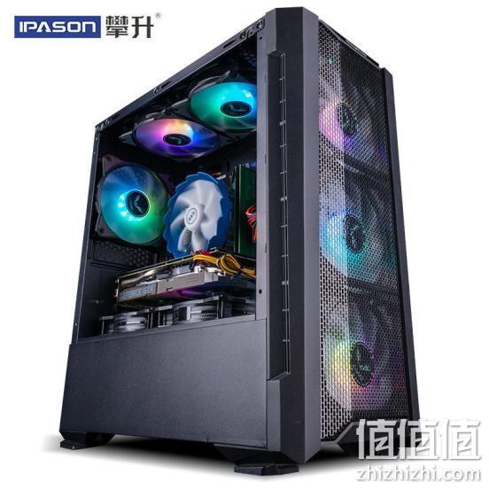 IPASON 攀升 组装台式机（i5-9400F、8GB、256GB、GTX1650） 2799元包邮 值值值-买手聚集的地方