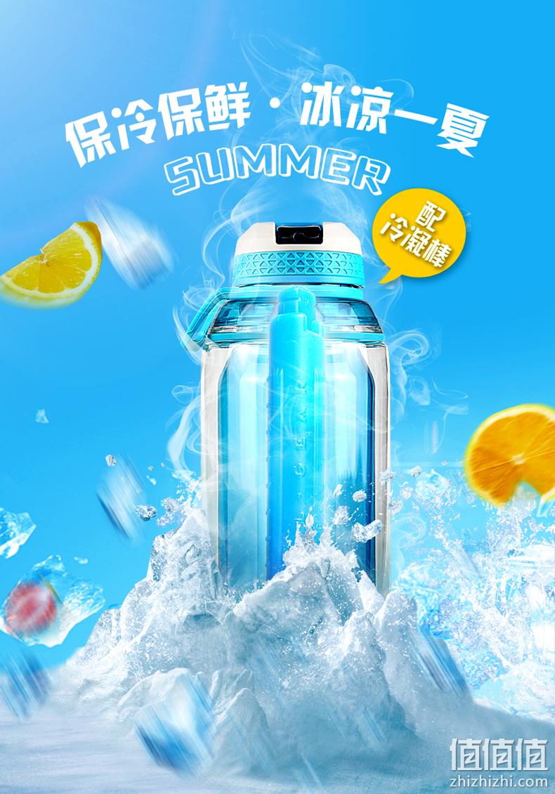 Tritan材质、双层保冷、配冷凝棒：美国 coolgear 真空双层运动水杯 68元包邮（京东138元） 值值值-买手聚集的地方