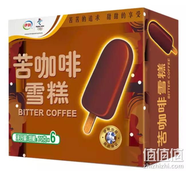 京东 冰淇淋超级单品日 领满159-30元优惠券，199-100、299-150优惠券 值值值-买手聚集的地方