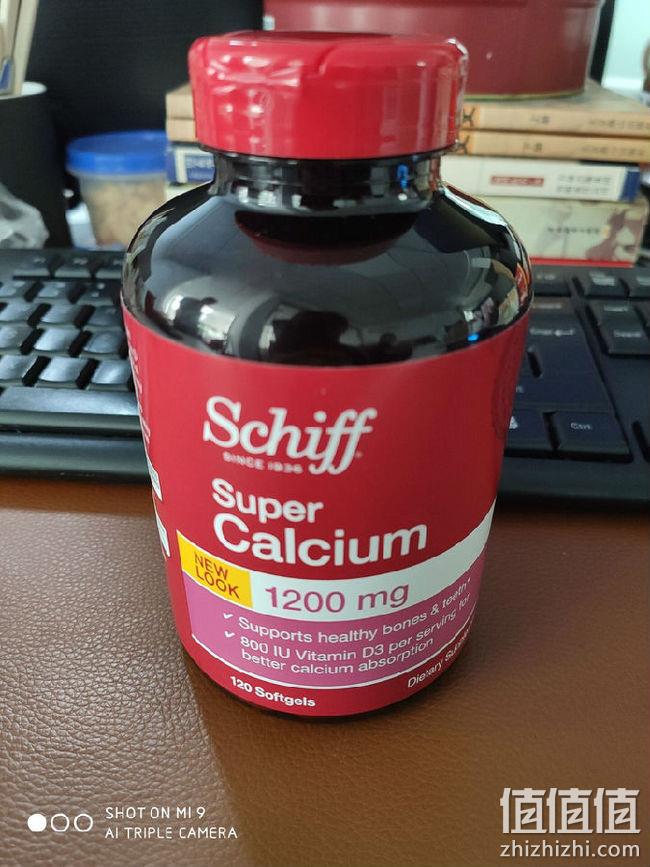 小编同款 比钙片更易吸收：美国 Schiff 120粒 液体钙软胶囊 券后69元包邮包税（京东119元） 值值值-买手聚集的地方