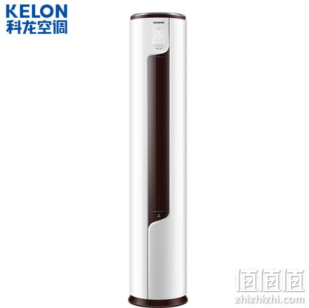 Kelon 科龙 3匹 1级 变频柜式空调KFR-72LW/EFLVA1 4359元（京东4999元） 值值值-买手聚集的地方