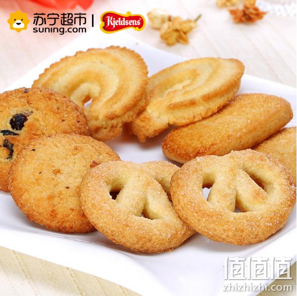 部分地区：Kjeldsens 丹麦蓝罐 曲奇 90gx2件 9.9元 值值值-买手聚集的地方