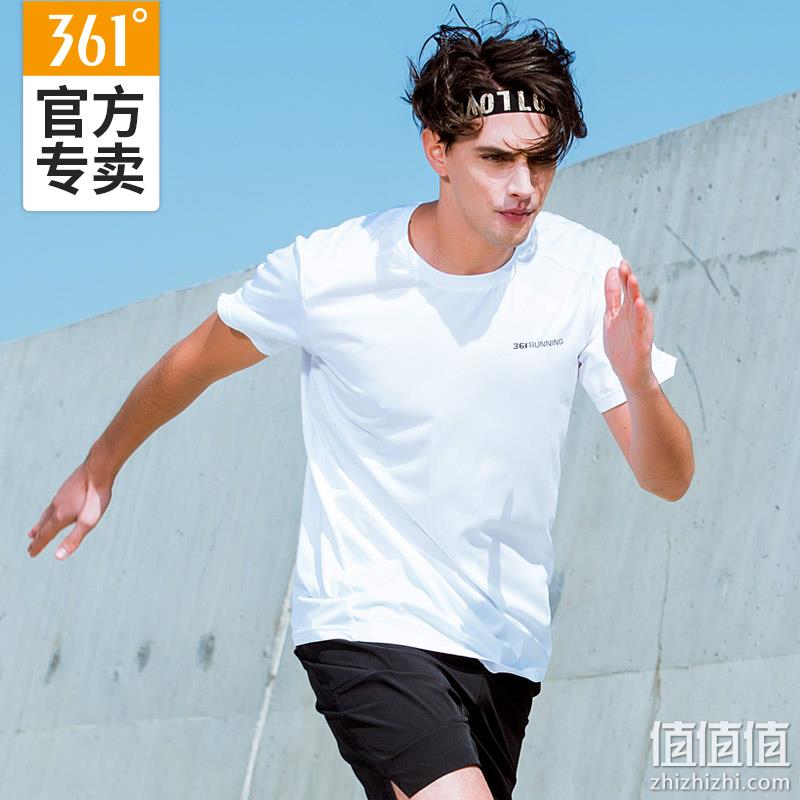 断码清仓：361° 男速干运动T恤 39元包邮 值值值-买手聚集的地方