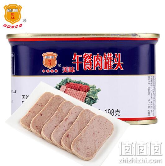 中华老字号 梅林 午餐肉罐头198gx13件 Plus会员71.4元（上次推荐3件24元） 值值值-买手聚集的地方