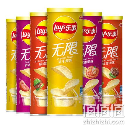 乐事 罐装薯片 104gx6罐 34.8元包邮（ 线下7.5元/罐） 值值值-买手聚集的地方