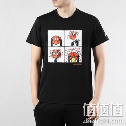 adidas 阿迪达斯 男士 运动T恤 券后89元包邮 值值值-买手聚集的地方