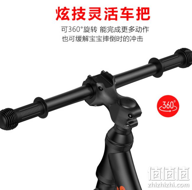 媲美400-500元款 充气胎：德国 shiphop 儿童平衡车 券后135元包邮送头盔+护具（平日159元发泡胎） 值值值-买手聚集的地方