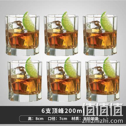Libbey利比 玻璃杯 266mlx6支 24.9元包邮 值值值-买手聚集的地方