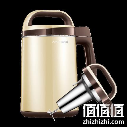 免过滤：九阳 全自动豆浆机 DJ12E-N628SG 券后239元（京东299元） 值值值-买手聚集的地方