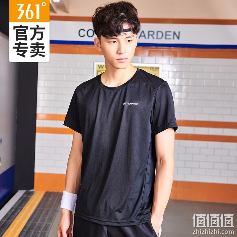 断码清仓：361° 男速干运动T恤 39元包邮 值值值-买手聚集的地方