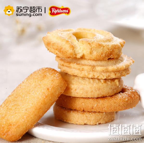 部分地区：Kjeldsens 丹麦蓝罐 曲奇 90gx2件 9.9元 值值值-买手聚集的地方