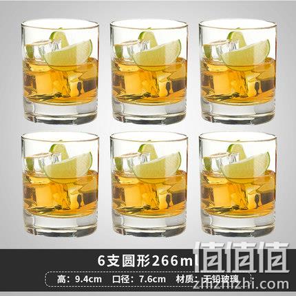 Libbey利比 玻璃杯 266mlx6支 24.9元包邮 值值值-买手聚集的地方