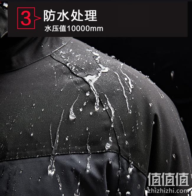 反季清仓价！Amurcamp 情侣款三合一冲锋衣 双重优惠后299元包邮（之前推荐最低价319元） 值值值-买手聚集的地方