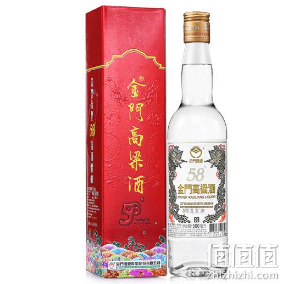 台湾三大名酒，金门 58度 白金龙高粱酒500mlx2件 双重优惠248元、送礼品袋（天猫178元每瓶） 值值值-买手聚集的地方