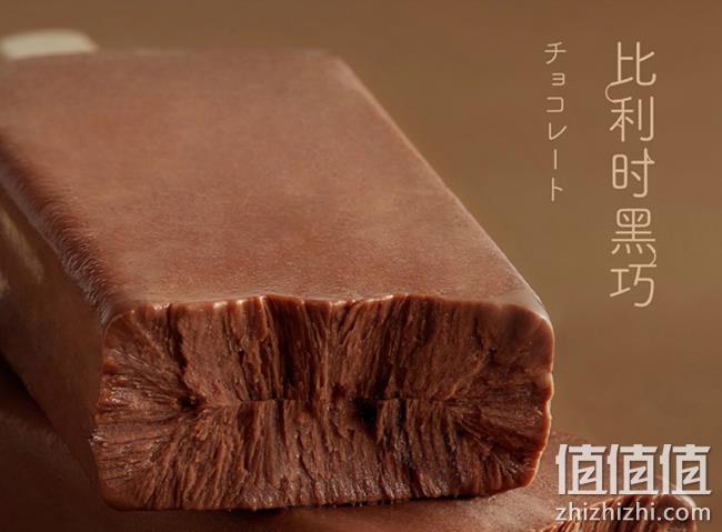 不加一滴水！好利来 轻乳冰淇淋 4口味 70gx10支 券后90元包邮（线下门店15元/支） 值值值-买手聚集的地方