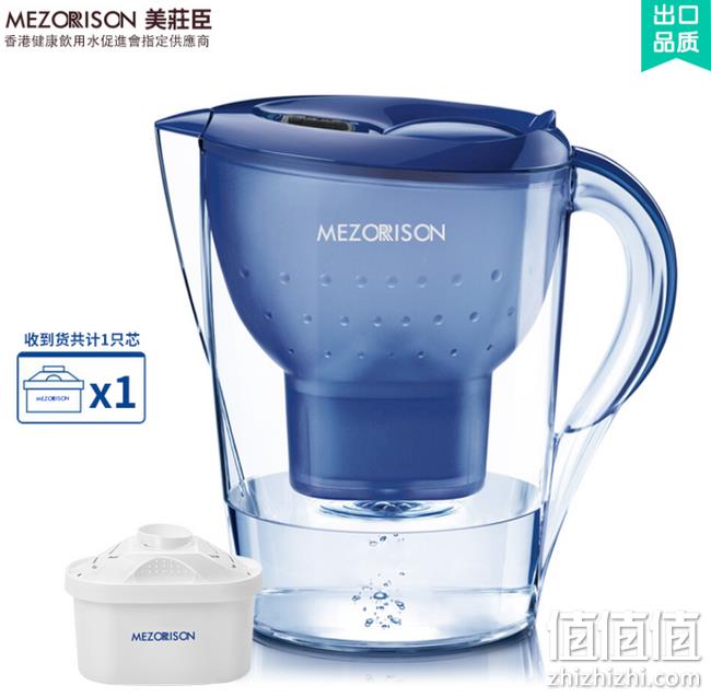美庄臣 净水壶 过滤水壶 3.5L 券后69元包邮（京东98元） 值值值-买手聚集的地方