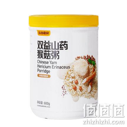 谷物营养研究中心研制 600g五谷磨房 双益山药猴菇代餐粥 券后54.8元包邮（实体店98元） 值值值-买手聚集的地方
