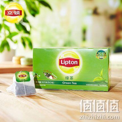Lipton 立顿  绿茶包25包x2盒 券后16.9元包邮（京东24元） 值值值-买手聚集的地方