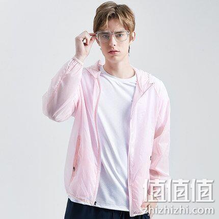 拓路者 情侣款 轻薄透气 皮肤衣 券后89元包邮（吊牌价260元） 值值值-买手聚集的地方