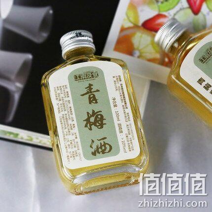 江南及食 10度 苏州 青梅酒100ml 券后6.9元包邮 值值值-买手聚集的地方