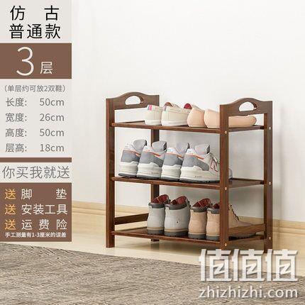 巨顶 三层 仿古 楠竹鞋架 券后19.9元包邮 值值值-买手聚集的地方