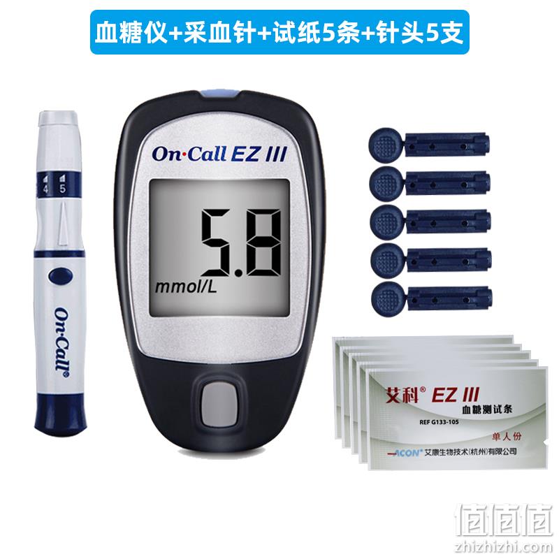 艾科 血糖仪+5片试纸+采血针x5支 19.9元包邮 值值值-买手聚集的地方