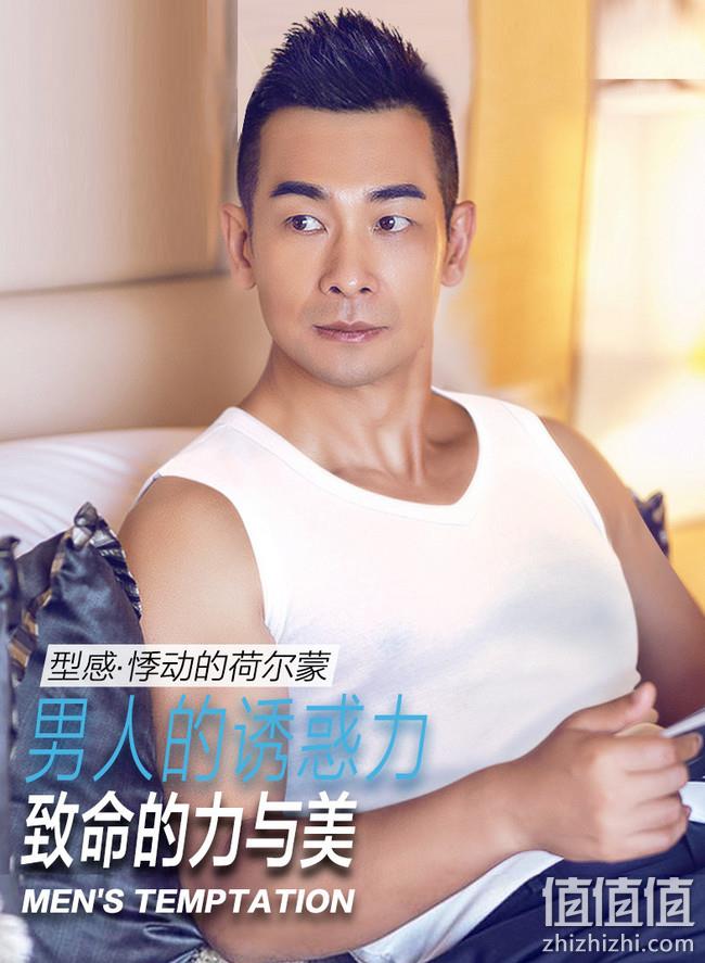 赵文卓代言 吸汗透气 3件 宝派 男士纯棉宽肩背心 券后39.9元包邮（京东29元/件） 值值值-买手聚集的地方