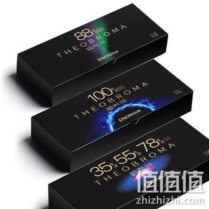 怡浓 纯黑巧克力 120gx4盒 多浓度可选 36.8元包邮 值值值-买手聚集的地方