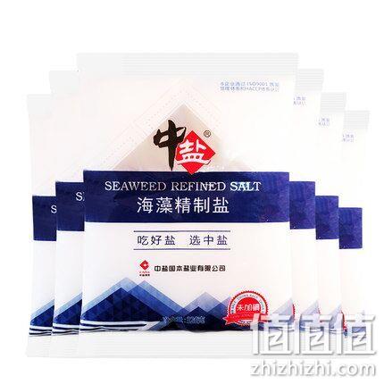 中盐 不加碘 食盐320gx4袋 券后8.9元包邮 值值值-买手聚集的地方
