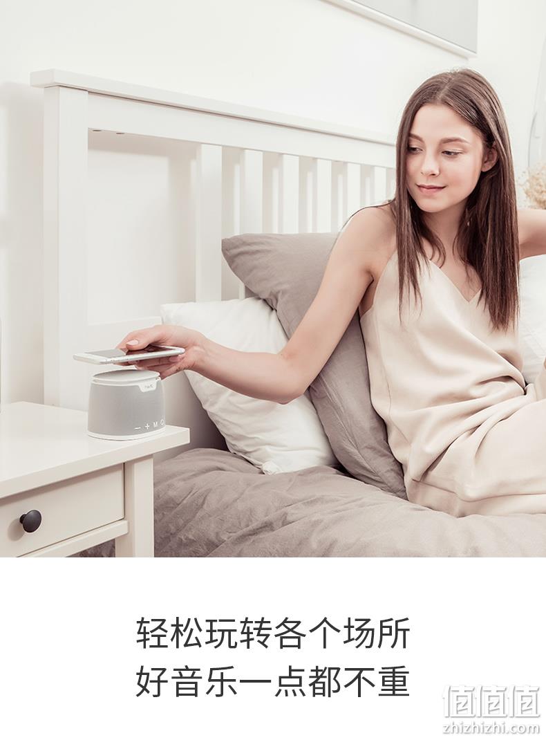 蓝牙音箱+无线充电+小夜灯+24小时续航：Havit 海威特 M1 蓝牙音箱 79.9元包邮（京东99元） 值值值-买手聚集的地方