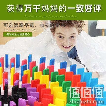 ANEMONE 维曼斯 彩色多米诺骨牌 100片 券后6.8元包邮 值值值-买手聚集的地方