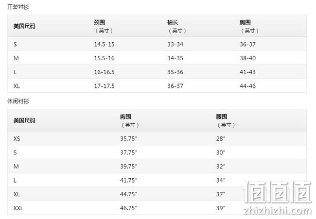 六倍差价：Lee 男式 短袖牛津衬衫 prime会员凑单低至94.34元/件含税运 值值值-买手聚集的地方