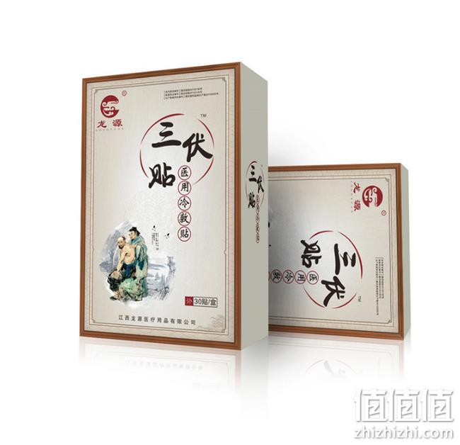 排湿驱寒：济旭堂 医用三伏冷敷贴 30贴 券后19元包邮 值值值-买手聚集的地方