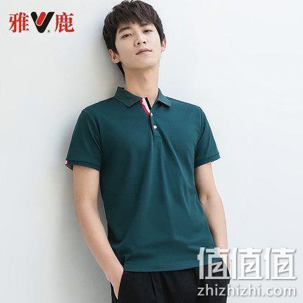 Yaloo 雅鹿 19新款 男士 Polo衫 券后59元包邮（专柜399元） 值值值-买手聚集的地方