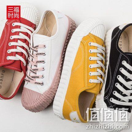 三福 女士 复古帆布鞋 券后53元包邮 值值值-买手聚集的地方