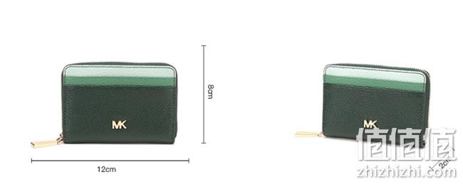 Michael Kors 迈克·科尔斯 海军蓝混色 女士 零钱包 300元（专柜780元） 值值值-买手聚集的地方