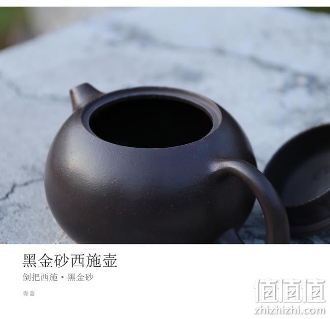 国工徐霞手制 180-230ml 不夺香 宜兴紫砂壶 券后199元包邮（门店售价420元） 值值值-买手聚集的地方