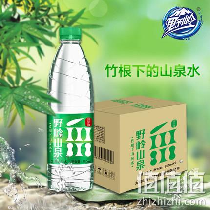 弱碱性水：野岭 竹根剐水 550mlx9瓶x2箱 14.9元包邮（之前推荐19.9元） 值值值-买手聚集的地方