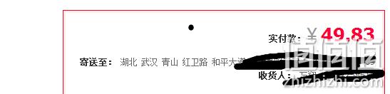 值哭！1周亮眼 120粒x2瓶：美国 普丽普莱 万寿菊叶黄素胶囊 双重优惠后88元包邮包税（长期119元/瓶） 值值值-买手聚集的地方