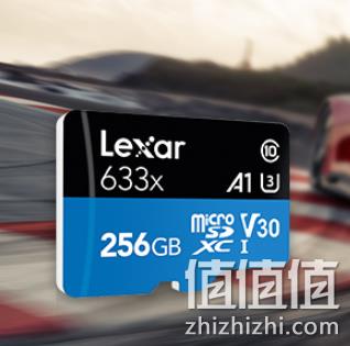 支持4K视频，Lexar 雷克沙 256G UHS-I TF存储卡 券后179元包邮、送SD卡套 值值值-买手聚集的地方